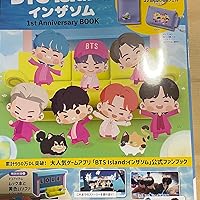 Amazon.co.jp: BTS Island:インザソム 1st Anniversary BOOK (TJMOOK