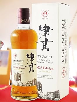 Amazon.co.jp: マルス シングルモルト 津貫 2023エディション 50度