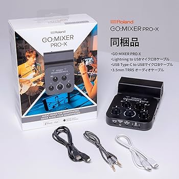 Amazon | Roland ローランド/GO:MIXER PRO-X モバイル・デバイス専用
