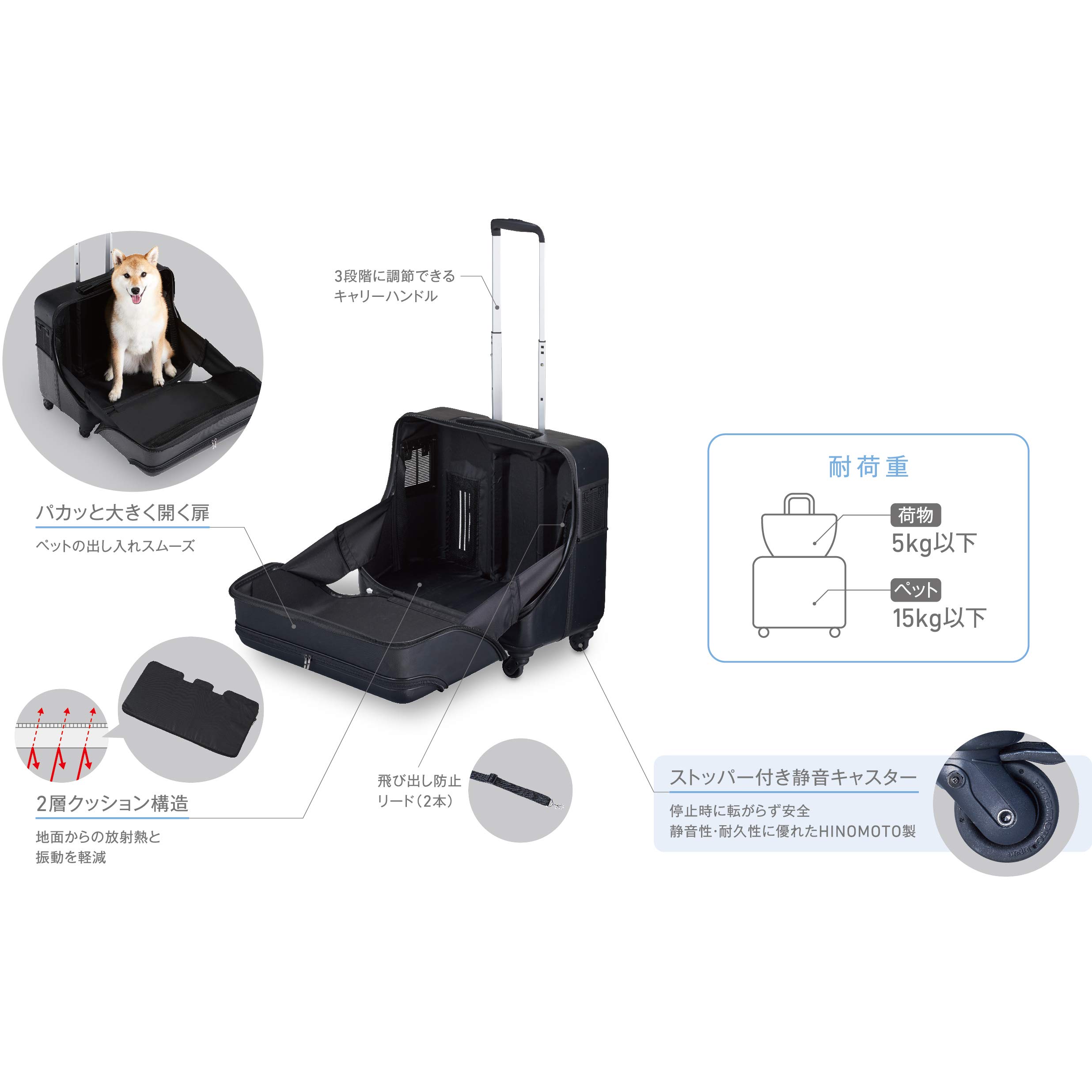 Amazon | ジェックス OSOTO キャリー ローラー 軽量 ポリカーボネイト