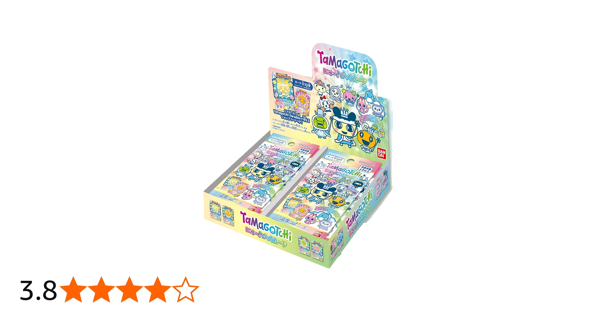 にゅー ごっちカード たまごっち 20パック入り たまごっち にゅー!ごっ