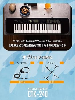 Amazon.com: CASIO Electric Keyboard 49Black CTK-240 (Japan Import