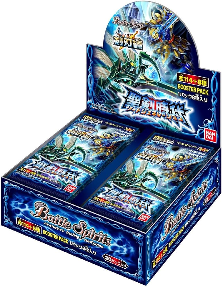 バトスピ 聖剣時代 絶版 未開封パック 20パック Amazon.co.jp: バトル
