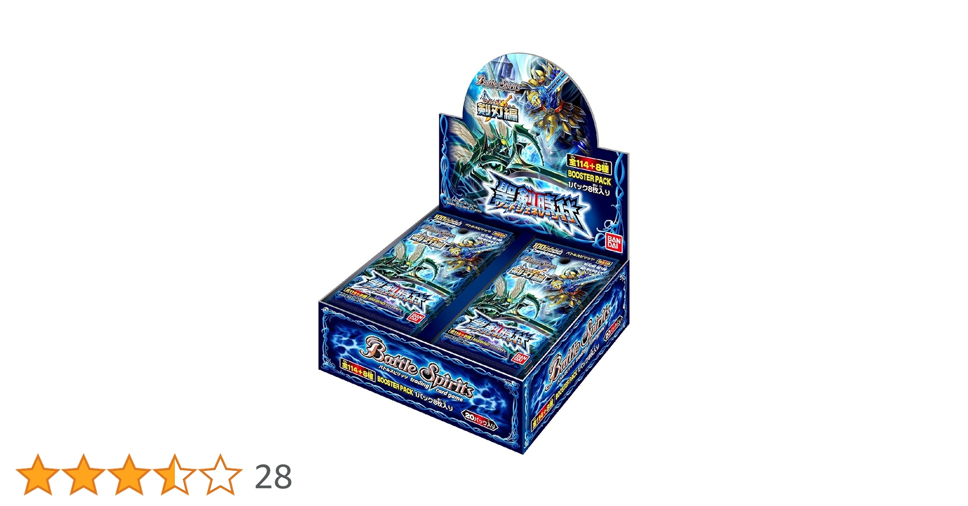 バトスピ 聖剣時代 絶版 未開封パック 20パック Amazon.co.jp: バトル