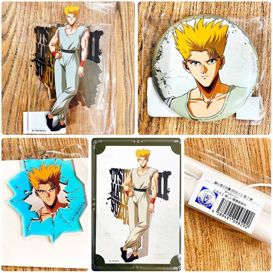 Amazon.co.jp: 幽遊白書 webくじ第7弾BATTLE DIMENSION 美しい魔闘家