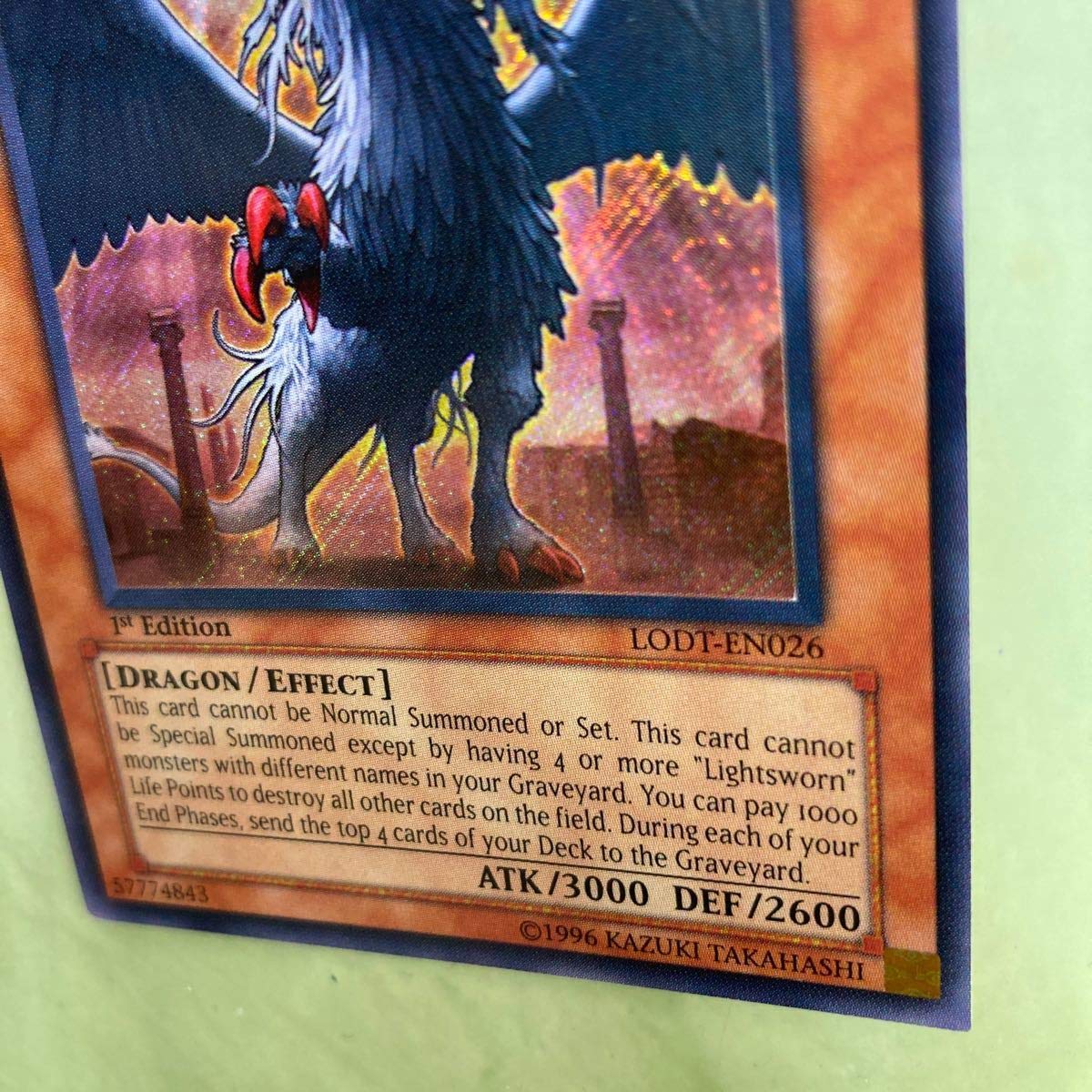 遊戯王 裁きの龍 フランス語版 シークレット シク 1st 2枚 遊戯王 裁き