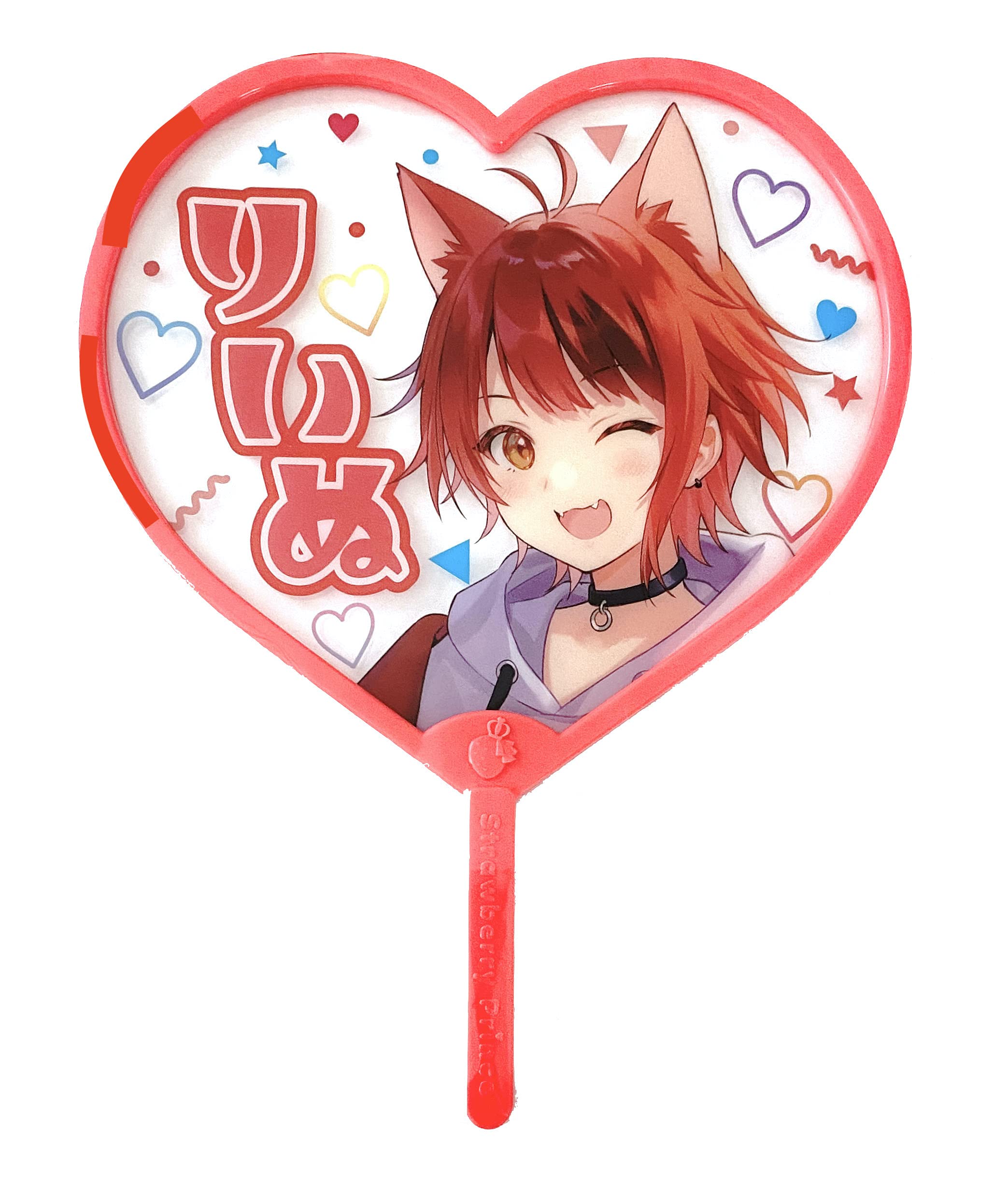 すとぷり グッズ クリアファイル うちわ ペンライト等 すとぷりA4