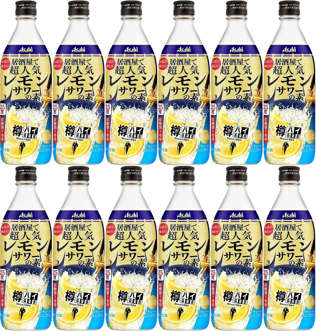 16) 格安！アサヒ「樽ハイ倶楽部レモンサワ一の素 1800ml」の12本