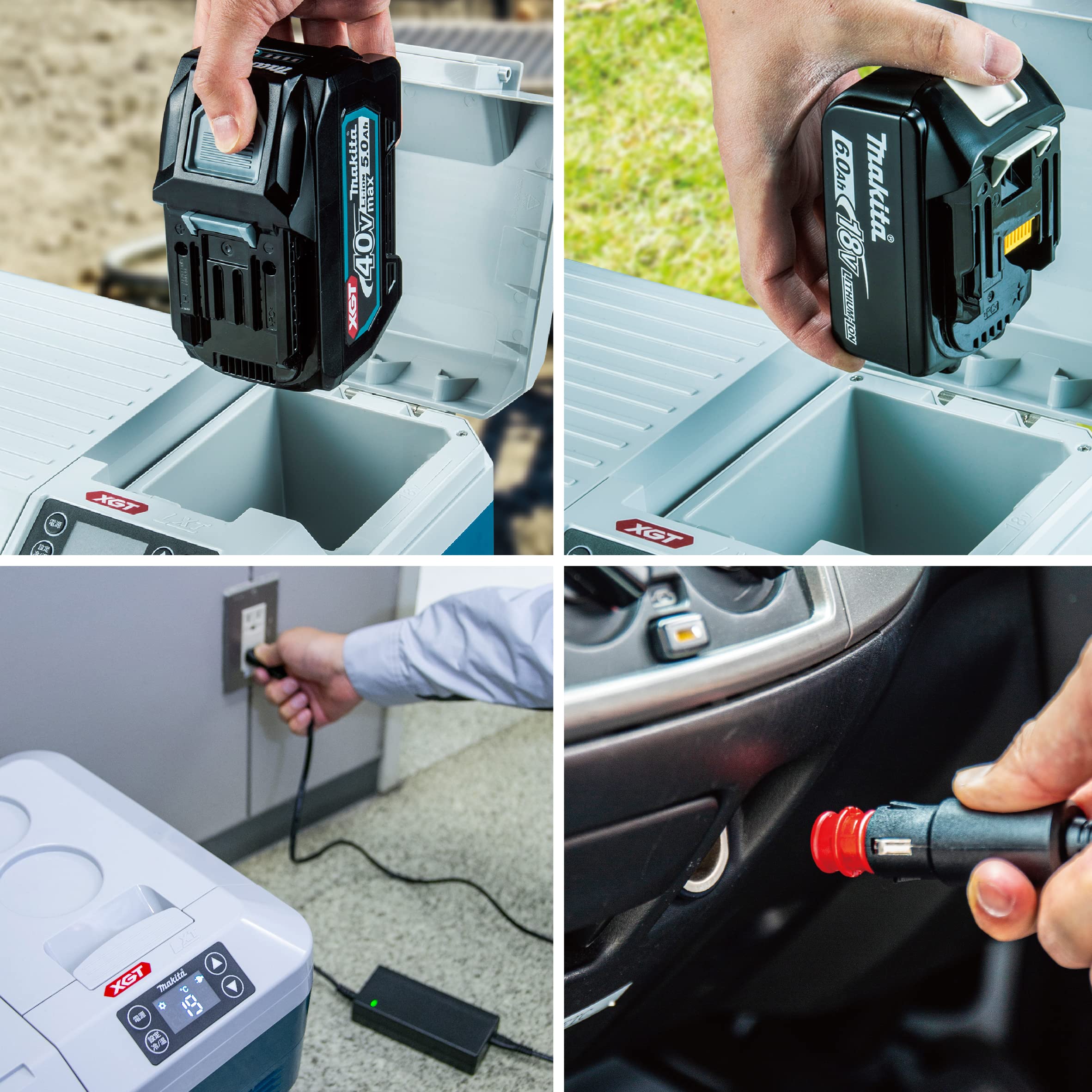 Amazon | マキタ(Makita) 充電式保冷温庫 40Vmax バッテリ・充電器別売