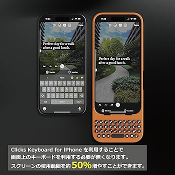 Amazon.co.jp: Clicks(クリックス) iPhone 16 Pro 用 キーボード付き