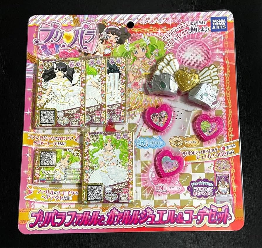 プリチケ ねむりのファルル めざめのファルル プリパラ 設定資料集