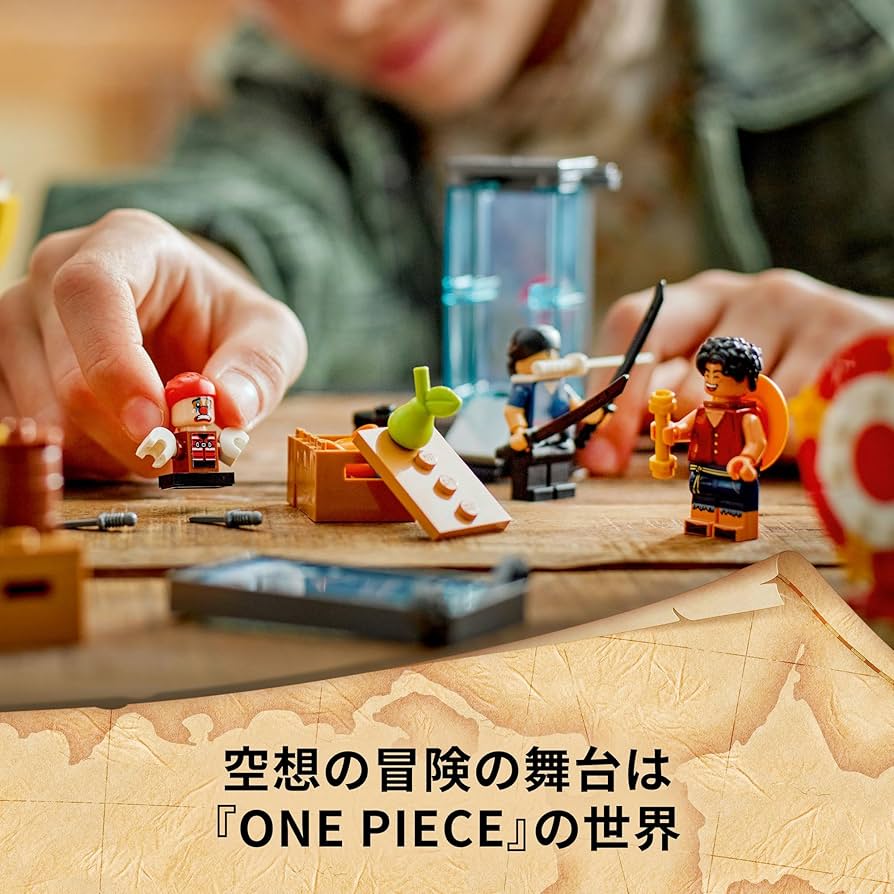 Amazon.co.jp: レゴ(LEGO) ワンピース 道化のバギーのサーカス小屋