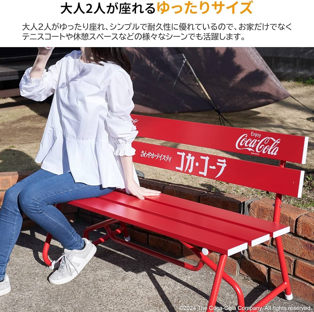 コカコーラ 2人掛けベンチシート アメリカンダイナー 節約 赤 イス