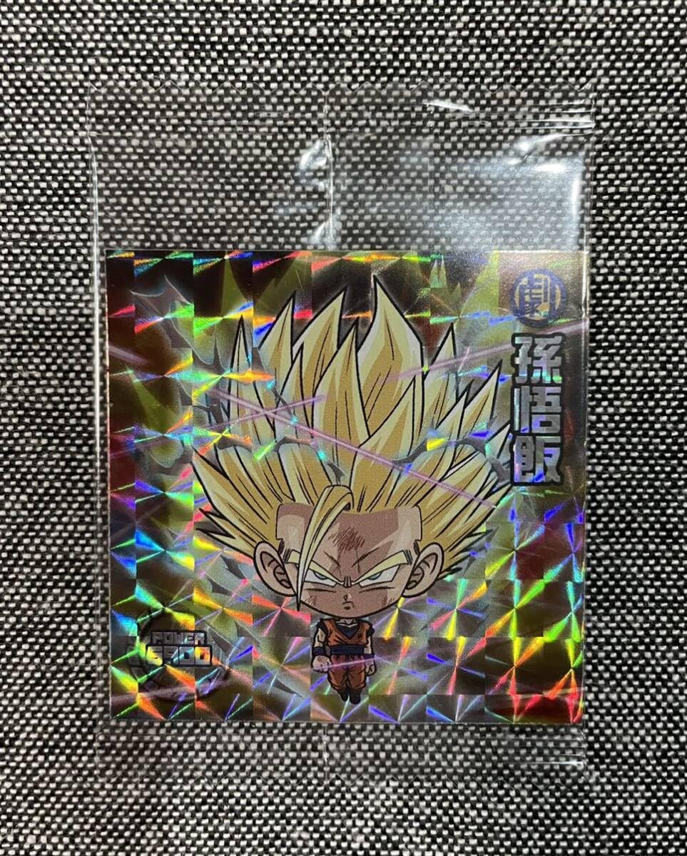 Amazon.co.jp: ドラゴンボール 超戦士シール ウエハースZ 16弾 孫悟飯