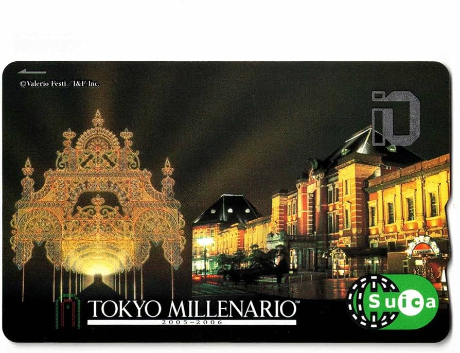 Amazon.co.jp: 使用可能 東京ミレナリオSuica スイカ 限定 記念