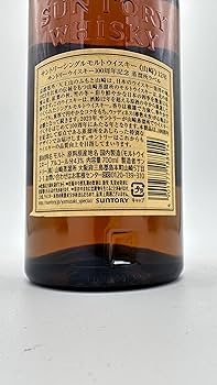 Amazon.co.jp: 山崎12年100周年記念ラベル 700ml 43%箱付ウイスキー