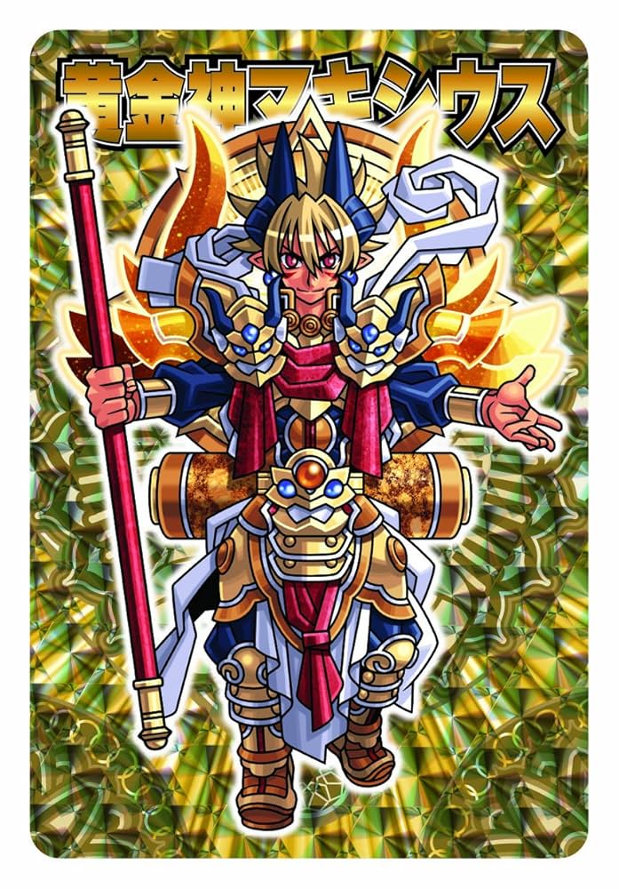 神羅万象チョコ 最初期 希少品 光龍王サイガ含むセット 14枚 神羅万象