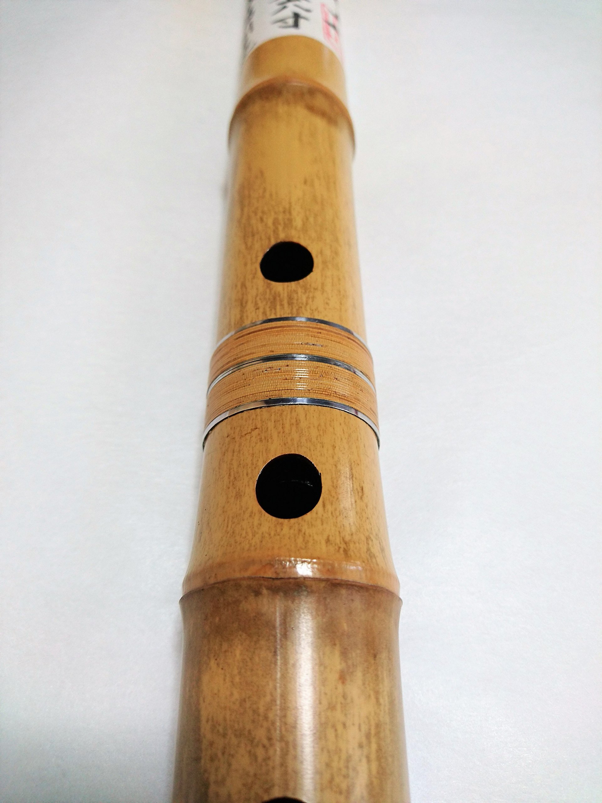 Amazon | 尺八 (しゃくはち） 玉山銘 真竹 琴古流 1尺6寸管 Gyokuzan