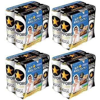 アサヒ ビール 500ml・サッポロ生ビール350ml 各24本セット アサヒ