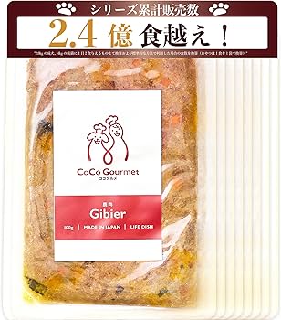 Amazon.co.jp: ココグルメ(100g×8パック,ジビエ&ビーツ) 獣医師監修の