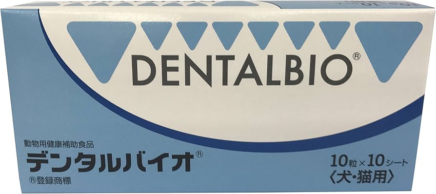 Amazon.co.jp: 共立製薬 デンタルバイオ 10粒×10シート(犬・猫用