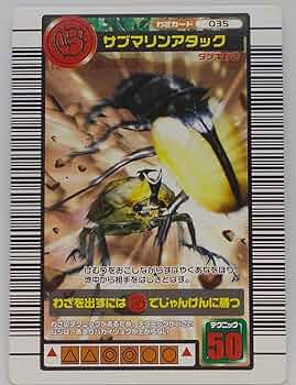 81A639jEhNL._AC_UF350,