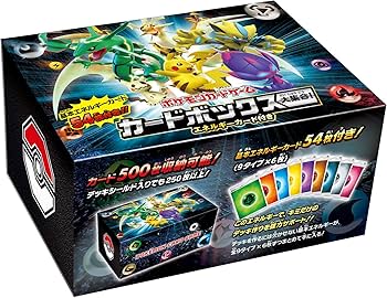 Amazon | ポケモンカードゲーム カードボックス 大集合! （エネルギー