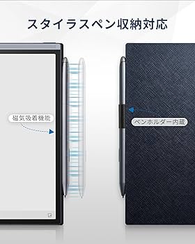 Amazon.co.jp: iFLYTEK AINOTE Air 2 電子ペーパー用 保護ケース 8.2