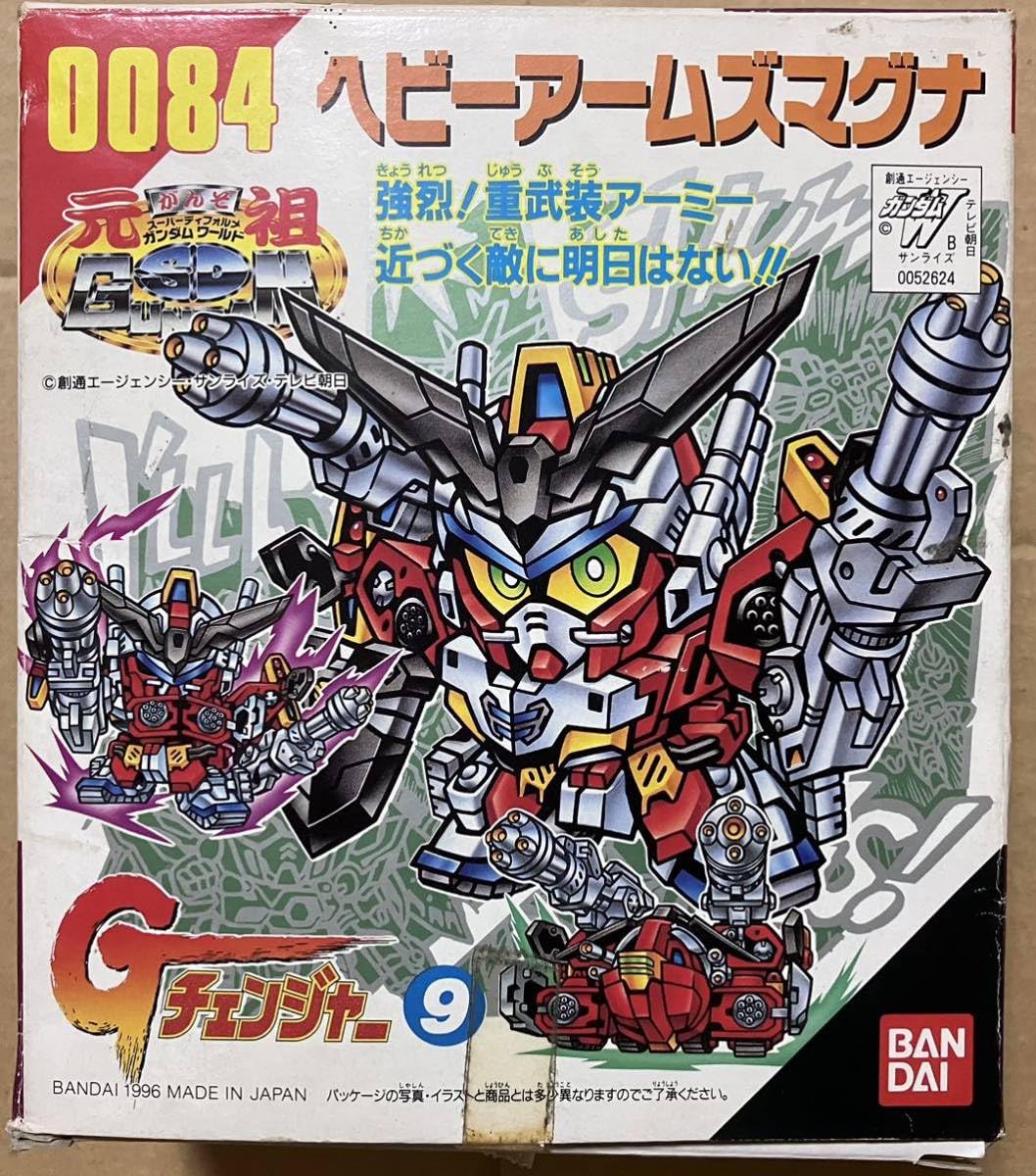 未組立 元祖SDガンダム 0080 デスサイズスティル Gチェンジャー