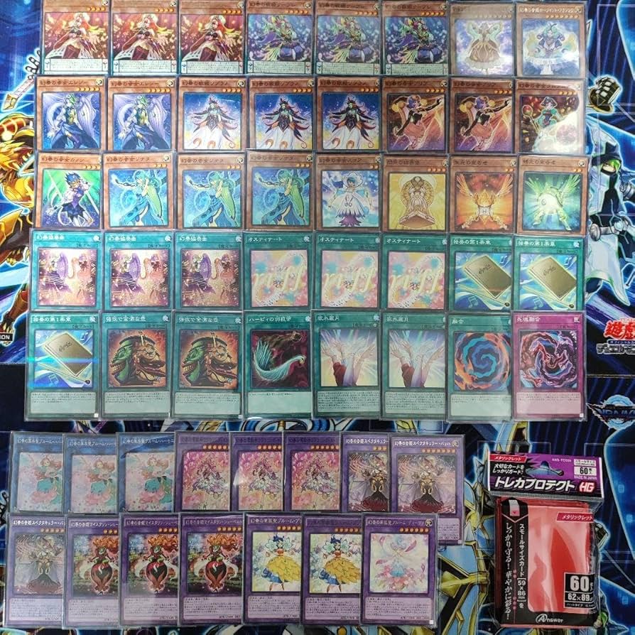 Amazon.co.jp: 【デッキ販売】 幻奏デッキ 構築済みデッキ 幻奏の華歌