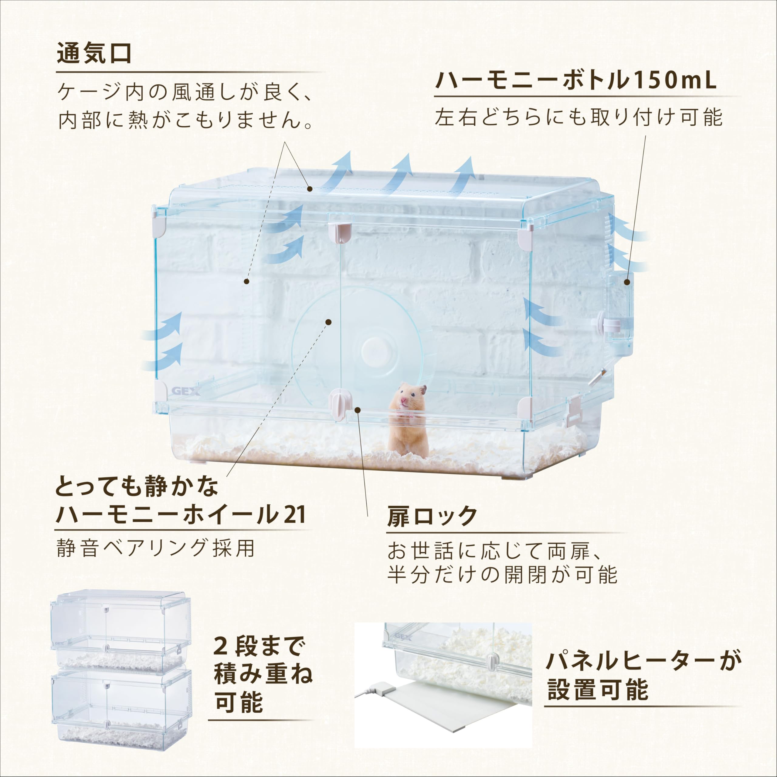 Amazon | ジェックス Harmony グラスハーモニー600N ガラス製クリア