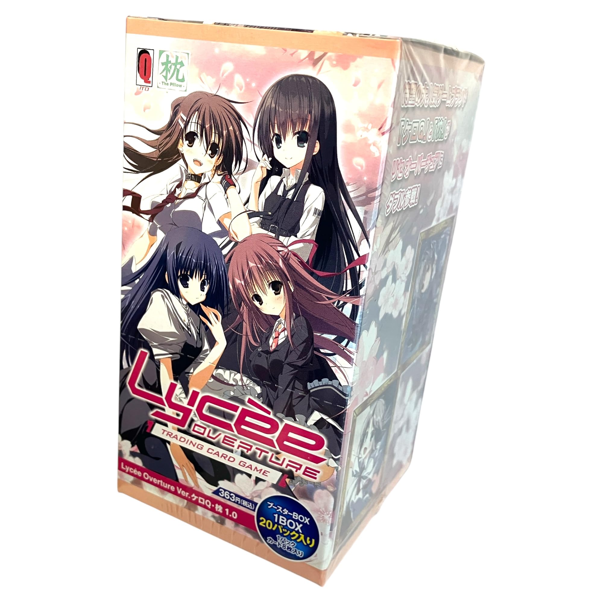 Lycee Overture ケロQ・枠1.0 1 カトーン！ Lycee Overture ケロQ・枠