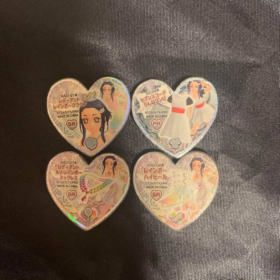 プリティーリズム プリズムストーン りんね レディアントレインボー