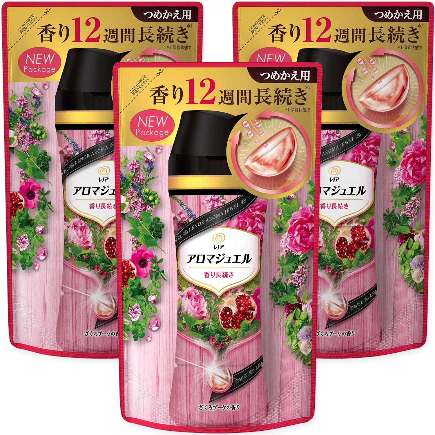 Amazon | 【まとめ買い】レノア ハピネス アロマジュエル ビーズ 衣類