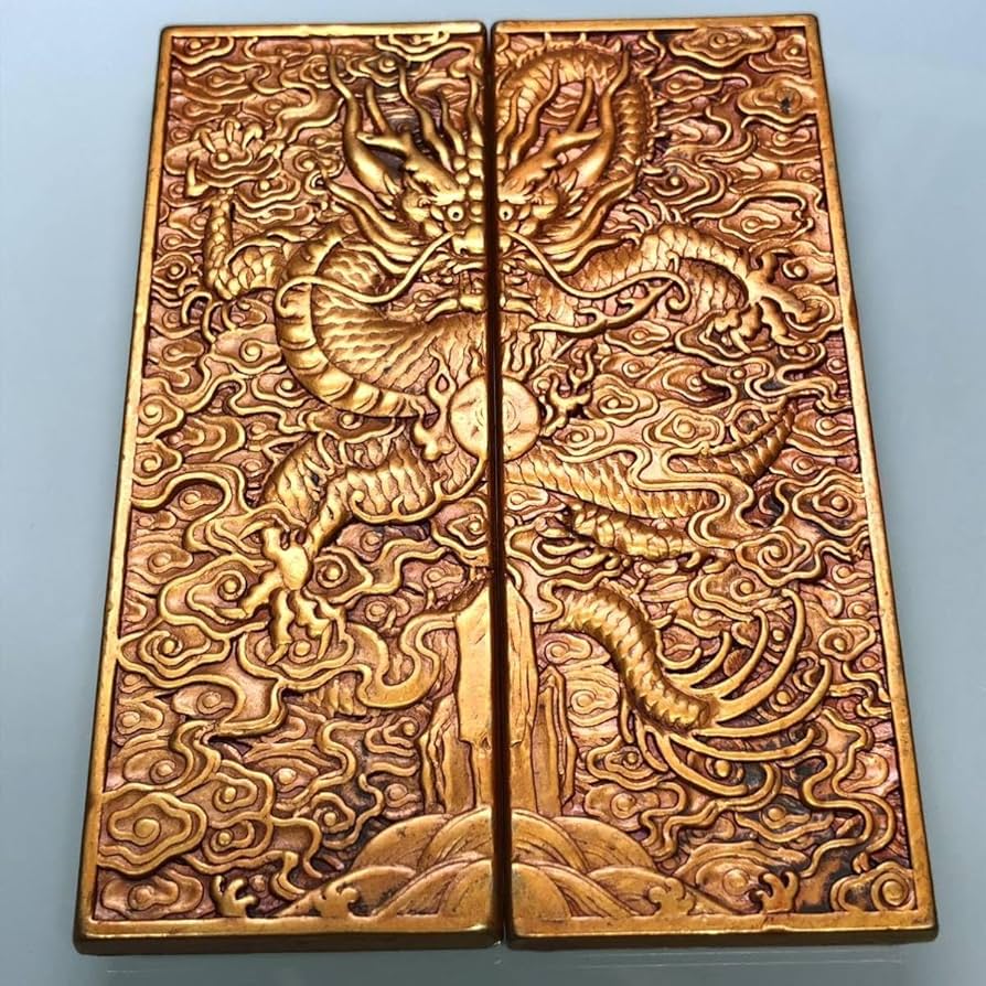 Amazon.co.jp: 古美術太祖皇帝金龍金冊梁王對金牌金片アンティーク