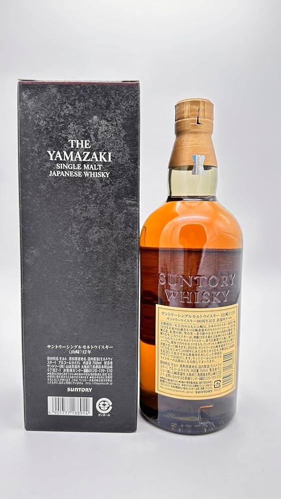 山崎 12年 シングルモルトウイスキー 4本セット 箱無し 山崎12年 700ml 箱