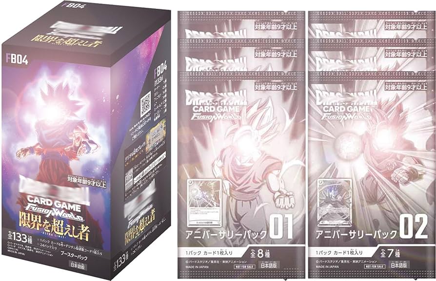 値下げ】ドラゴンボール カードセット3枚 ドラゴンボール セクシー