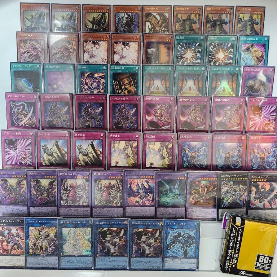 Amazon.co.jp: 【デッキ販売】 アポピスデッキ リシドデッキ 構築済み