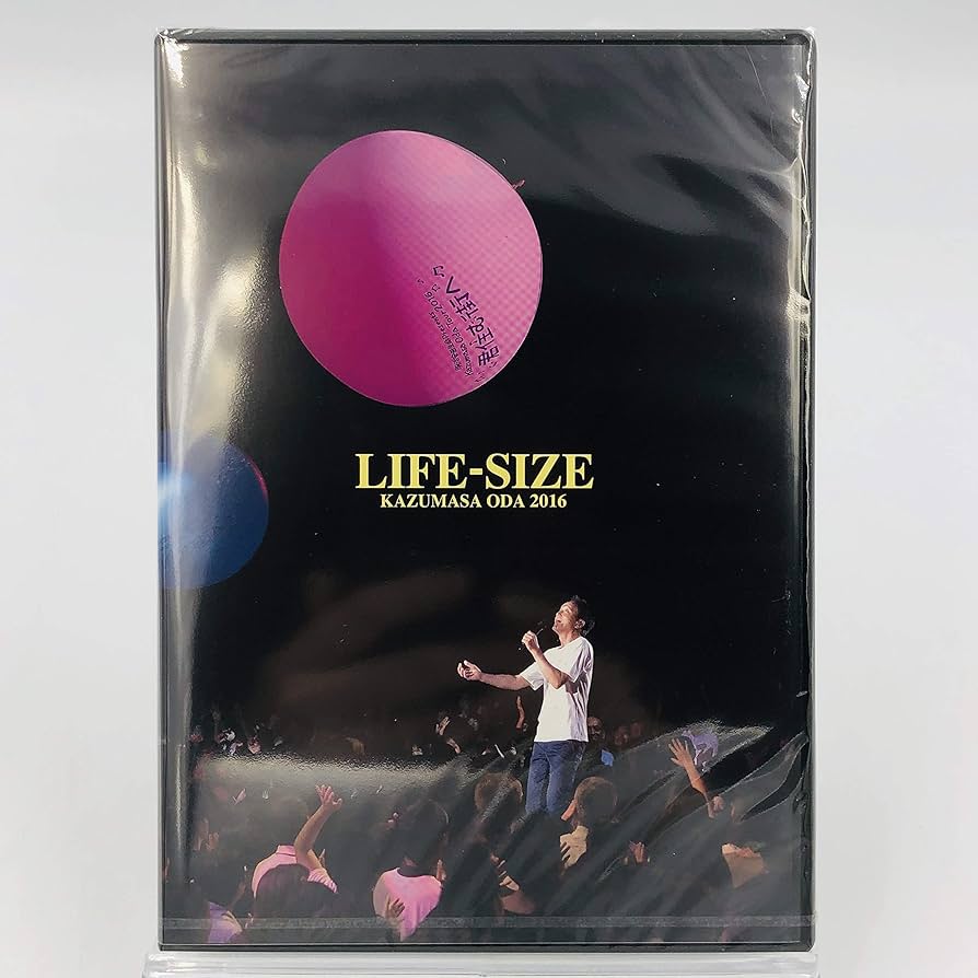 小田和正 LIFESIZE DVD ファンクラブ限定 小田和正 LIFE-SIZE 1996 DVD