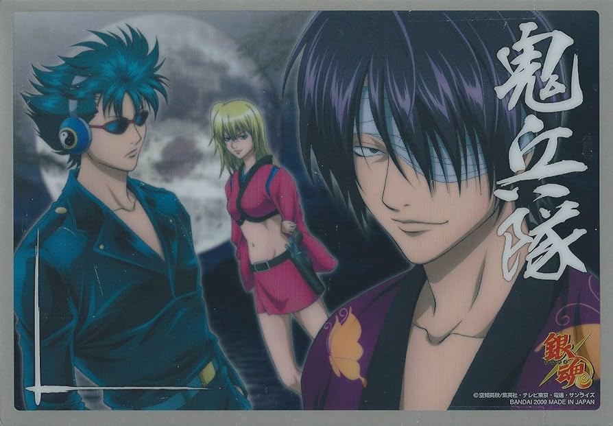 銀魂 カード 高杉 万斉 また子 鬼兵隊 202501232315 【公式通販】