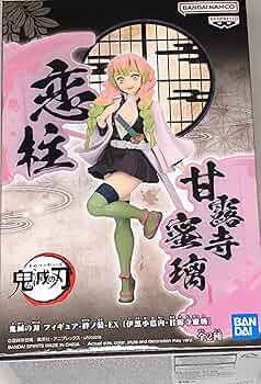 Amazon.co.jp: 鬼滅の刃 フィギュア 絆ノ装 EX 甘露寺蜜璃 : おもちゃ
