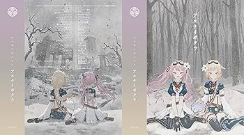 Amazon.co.jp: アエナイボクラ【初回生産限定豪華盤】 [Blu-ray