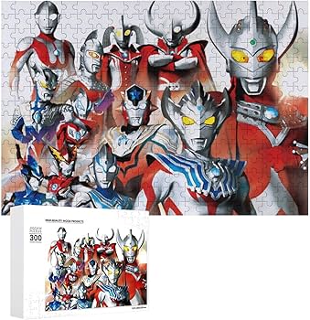 Amazon.co.jp: ジグソーパズル ウルトラマン ファミリー 300/500