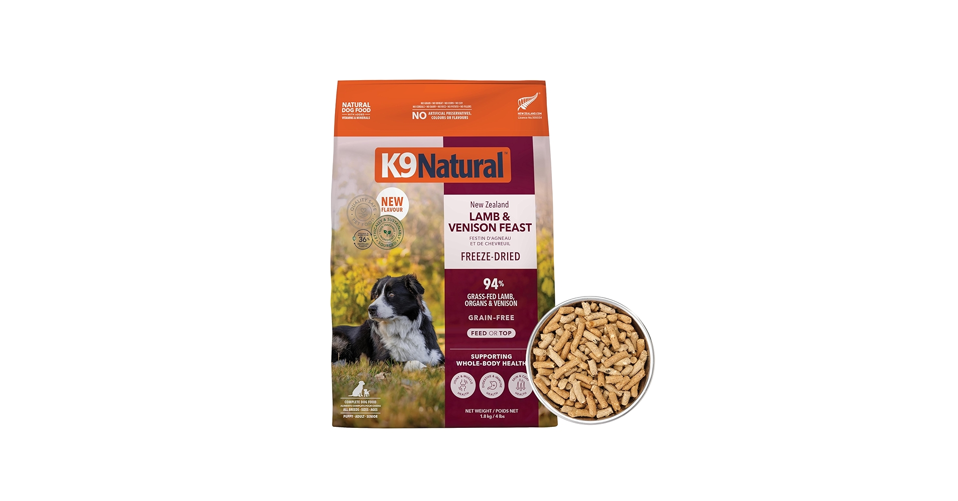 K9 Natural ラム&ベニソン 500g 2個セット K9 Natural ラム＆ベニソン