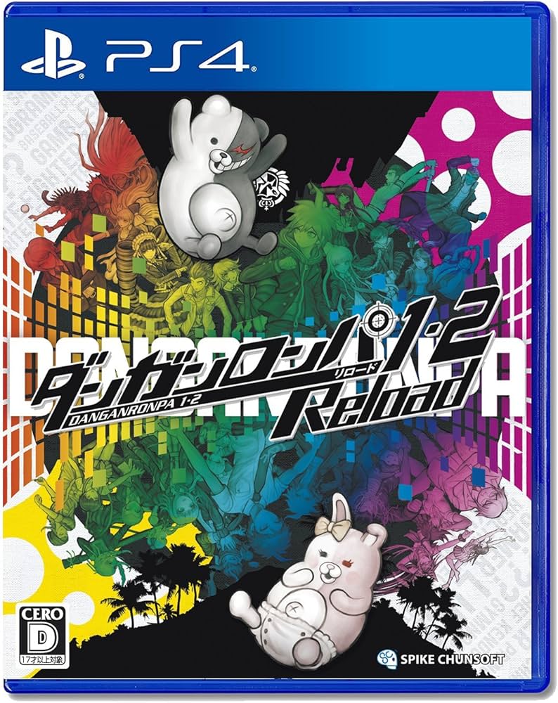 ダンガンロンパ オンラインクジ 王馬 ラスト1 DR1 ダンガンロンパ