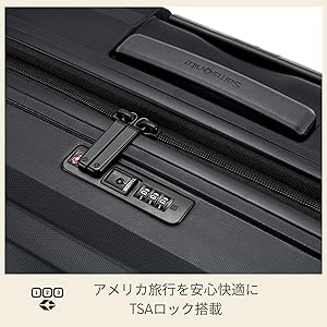 Amazon | [サムソナイト] スーツケース キャリーケース オクトライト