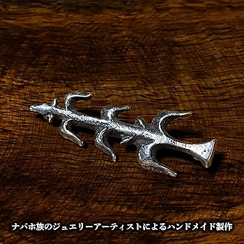 Navajo】インディアンジュエリーブローチ/AM刻印うさぎモチーフ Navajo