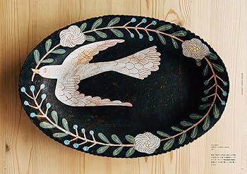 Amazon.co.jp: 鹿児島睦の器の本 : 鹿児島睦: 本