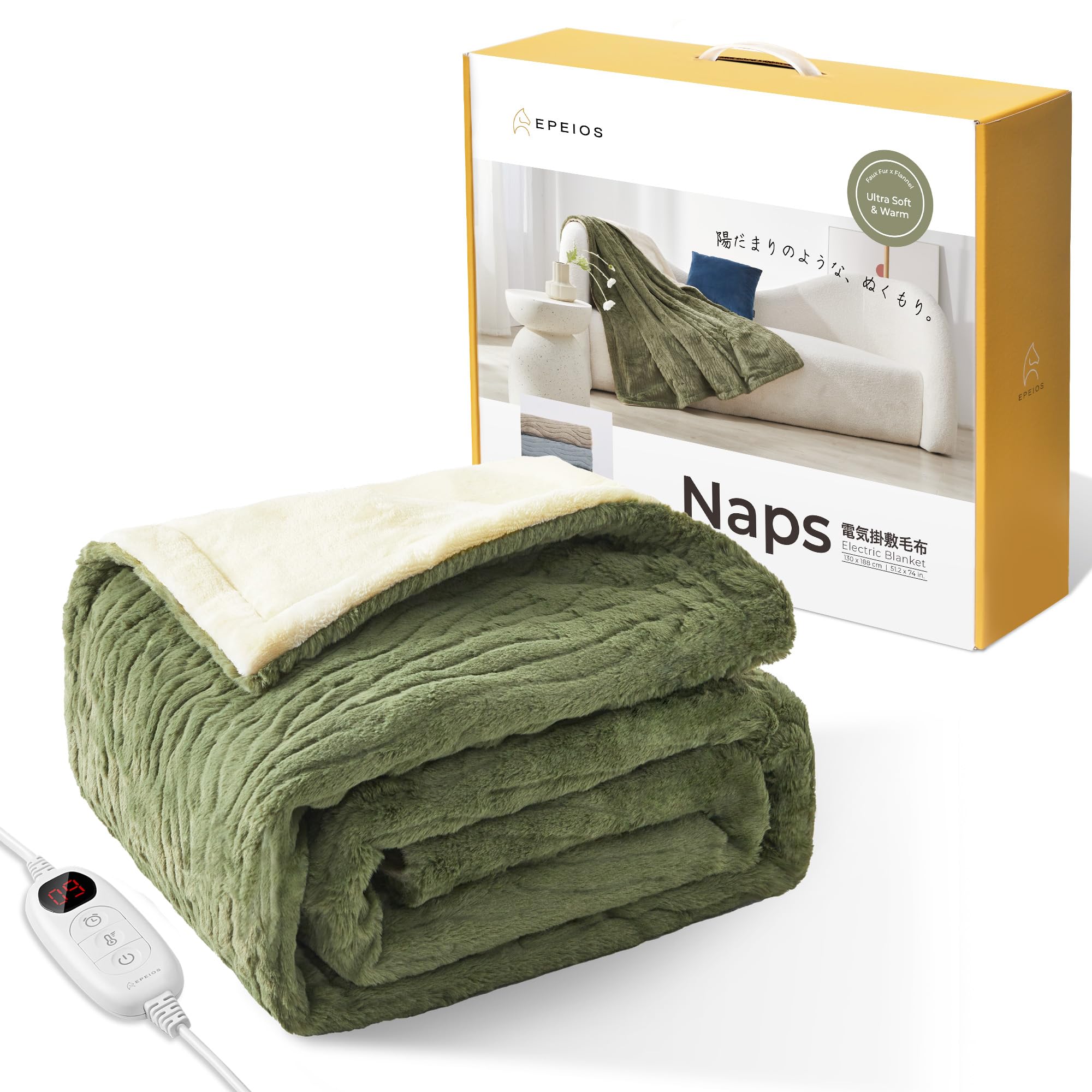 EPEIOS 電気毛布 ベージュ 9段階温度調整 発売1ヶ月で即完売した“ついつい