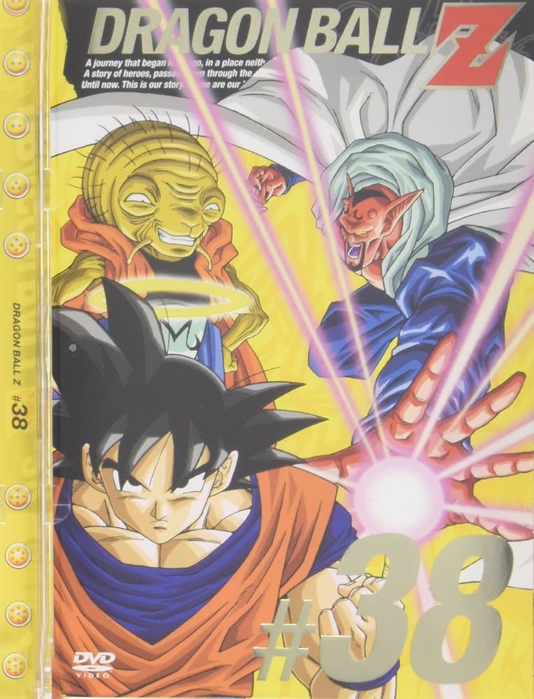 限定品 ドラゴンボール大全集 ポスター 1996年 1996年 当時物 懸賞当選